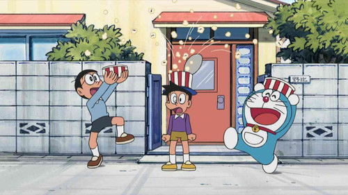 Doraemon - S1E560: Samui Hi wa Yukionna ni Narou!