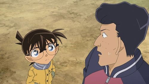 Detective Conan - S1E803: The Pitfall of Fire Precautions