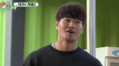 My Little Old Boy - S1E219: Episode 219 with Kim Jung-eun