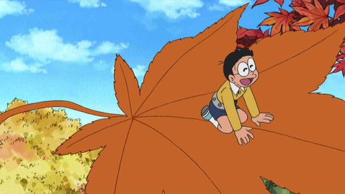 Doraemon - S1E568: Muteki no Super Randoseru