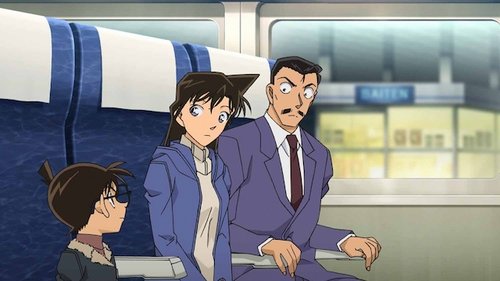 Detective Conan - S1E812: The Darkness of the Prefectural Police (3)