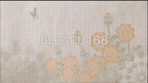 Bleach - S1E168: The New Captain Appears! His Name Is Shūsuke Amagai