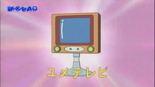 Doraemon - S1E38: Ah, Love, Love, Love!