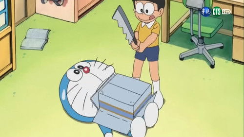 Doraemon - S1E444: Jidai o Koete o Kaimono