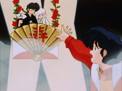 Ranma ½ - S1E128: Ukyo's Secret Sauce - Part One