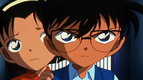 Detective Conan - S1E454: The Overturned Conclusion (1)