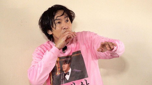 Running Man - S1E547: Dignity of Grand Award