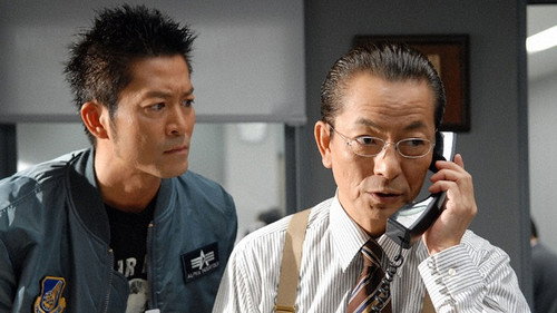 AIBOU: Tokyo Detective Duo - S6E12: Episode 12