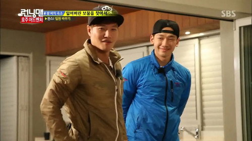 Running Man - S1E188: Adventures in Australia