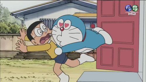 Doraemon - S1E159: Harapeko Goshujin-sama