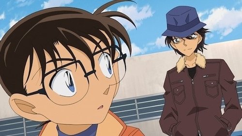 Detective Conan - S1E646: The Deduction Showdown in the Haunted Hotel (1)