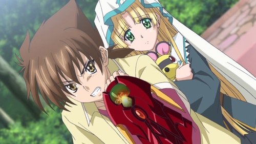 High School DxD - S1E4: I'm Saving My Friend!