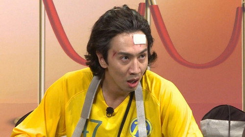 Running Man - S1E483: Ggannes Film Festival: The Uninvited One (1)