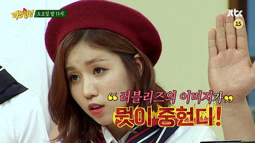 Men on a Mission - S1E34: Brothers Club VS Sisters Club (Lovelyz)