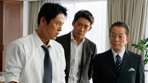 AIBOU: Tokyo Detective Duo - S16E6: Episode 6
