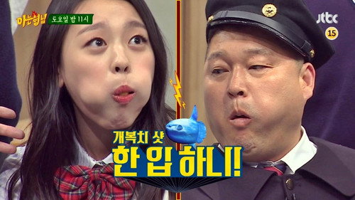 Men on a Mission - S1E26: Joon Park, Lee Soo-min