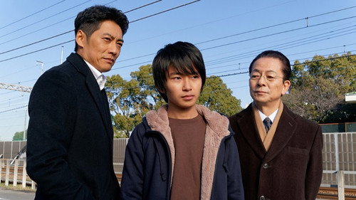 AIBOU: Tokyo Detective Duo - S16E19: Episode 19