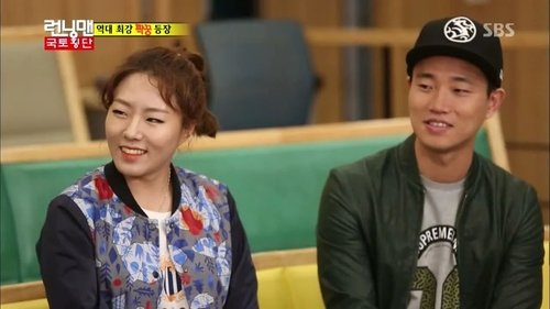 Running Man - S1E192: Cross Country Race
