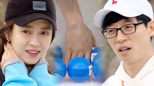 Running Man - S1E351: Global Project (6) - Dangerous Banquet