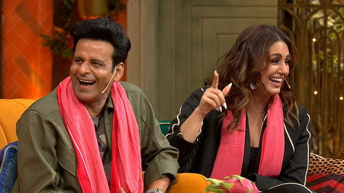 The Kapil Sharma Show - S2E298: Ten Years Of Gangs Of Wasseypur