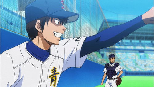 Ace of the Diamond - S1E42: The Giant Looks Down