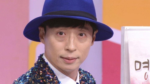 How Do You Play? - S1E18: Bbong For Yoo (7)