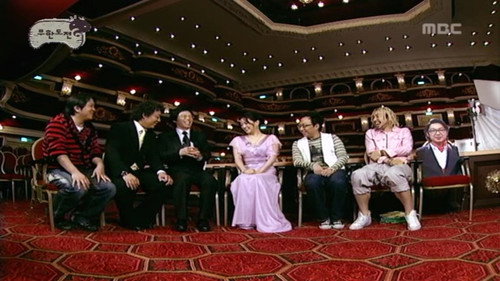 Infinite Challenge - S3E52: Lee Young-ae Special