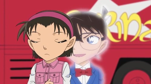 Detective Conan - S1E936: Intrigue at the Food Court