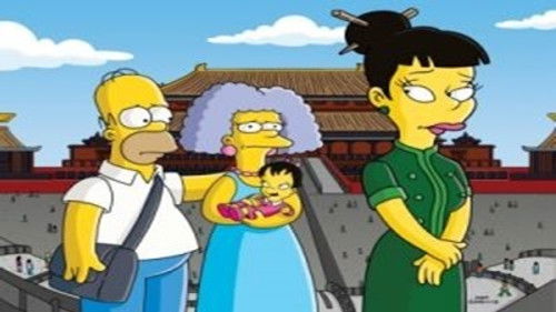 The Simpsons - S16E12: Goo Goo Gai Pan