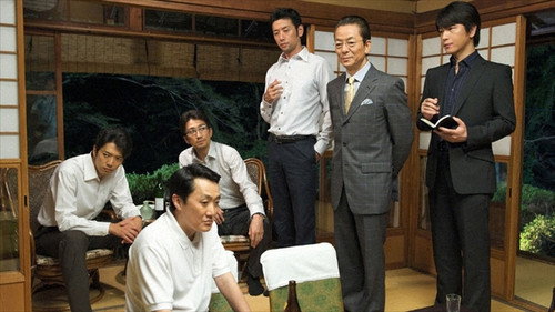 AIBOU: Tokyo Detective Duo - S8E2: Episode 2