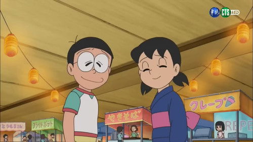 Doraemon - S1E342: Nobita Becomes a Ghost