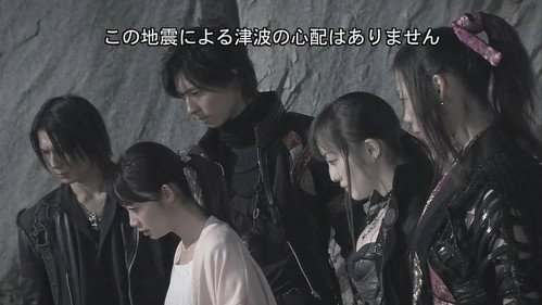 GARO - S2E22: Sworn Friends