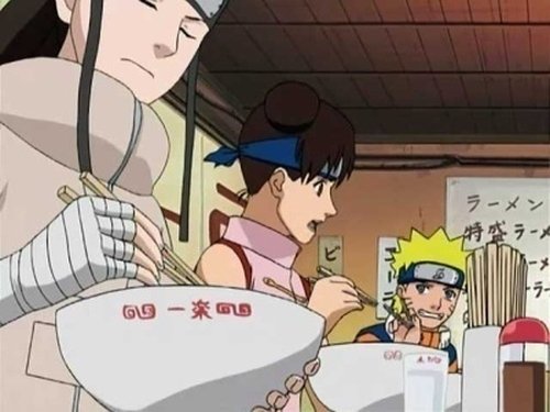 Naruto - S4E195: The Third Super-Beast!