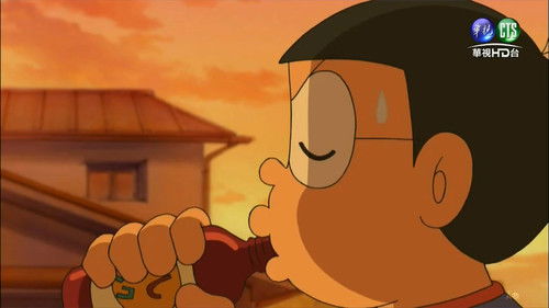 Doraemon - S1E192: Nobita wa Erai! o Mou Ichido