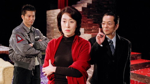 AIBOU: Tokyo Detective Duo - S3E17: Episode 17