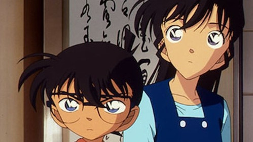 Detective Conan - S1E398: The Weird Family's Commission (1)