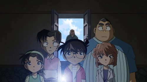 Detective Conan - S1E572: Treasure Battle in the Haunted Warehouse (2)