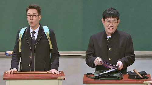 Men on a Mission - S1E69: Lee Kyung-kyu