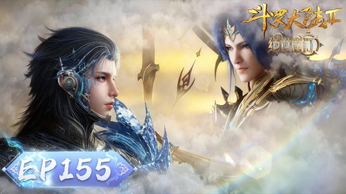 Soul Land 2: The Peerless Tang Clan - S1E155: Episode 155