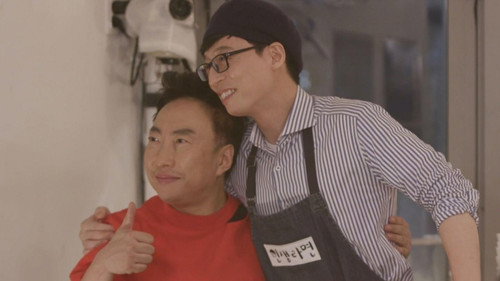 How Do You Play? - S1E26: Life Ramyeon (2)