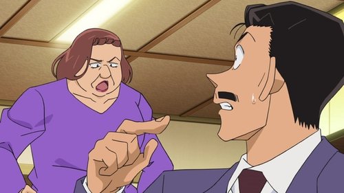 Detective Conan - S1E895: The Tokyo-Style Detective Show Next Door (2)