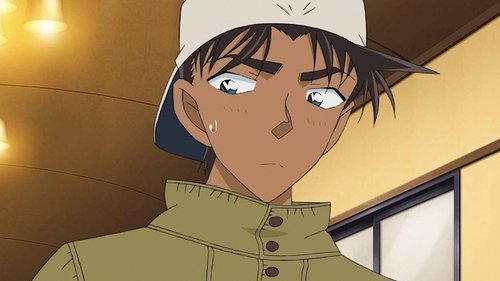 Detective Conan - S1E808: The Kamaitachi Inn (1)
