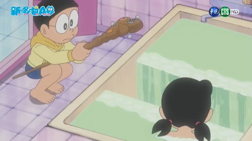 Doraemon - S1E398: Mangaka Jaiko-sensei