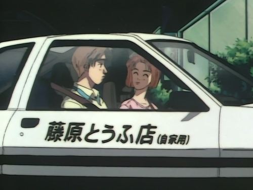 Initial D - S1E21: Challenge From the Superstar