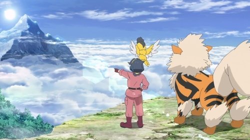 Pokémon Horizons - S1E24: Reunion at the Ancient Castle!