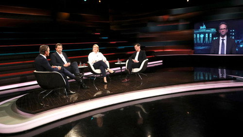 Markus Lanz - S15E76: Episode 76
