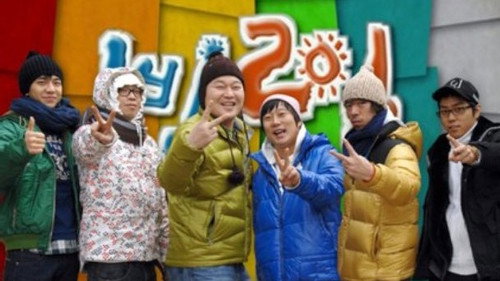 2 Days and 1 Night - S1E1: Yeongdong, North Chungcheong (1)