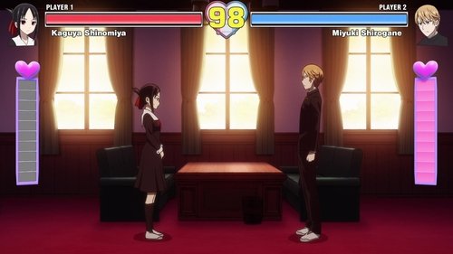 Kaguya-sama: Love Is War - S2E9: Yu Ishigami Closes His Eyes, Part 2 / Kaguya Wants to Touch / Kaguya Doesn't Say No