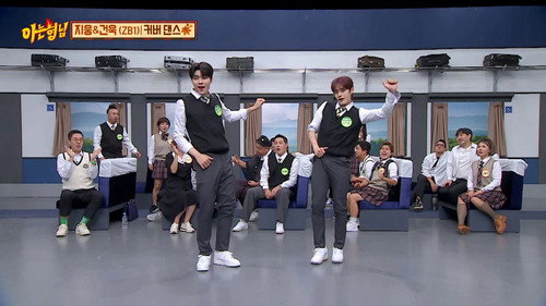 Men on a Mission - S1E402: The Chuseok Special Begins