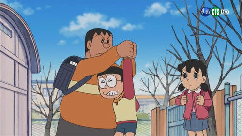 Doraemon - S1E326: The Troublesome Gulliver